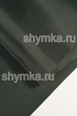 Ткань Оксфорд 210D 90г/кв.м водоотталкивающая 
1000PU ТЕМНО-ЗЕЛЕНАЯ №5 ширина 1,4м