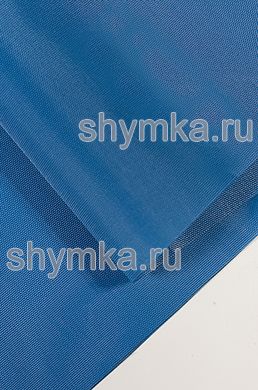 Ткань Оксфорд 210D 90г/кв.м водоотталкивающая 
1000PU БИРЮЗОВАЯ ширина 1,4м