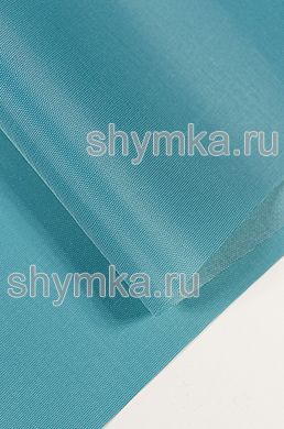 Ткань Оксфорд 210D 90г/кв.м водоотталкивающая 
1000PU МОРСКАЯ ВОЛНА №779 ширина 1,4м
