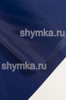 Ткань Оксфорд 210D 90г/кв.м водоотталкивающая 
1000PU СИНЯЯ №3 ширина 1,4м
