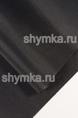 Ткань Оксфорд 210D 90г/кв.м водоотталкивающая 
1000PU СИНЕ-ЧЕРНАЯ ширина 1,4м