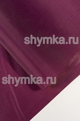 Ткань Оксфорд 210D 90г/кв.м водоотталкивающая 
1000PU ЛИЛОВАЯ ширина 1,4м