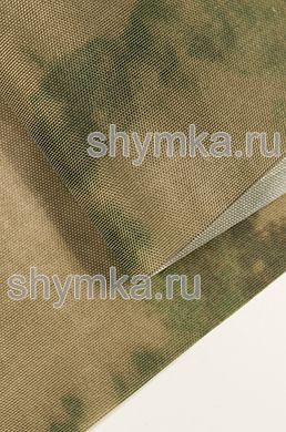 Ткань Оксфорд 210D 95г/кв.м водоотталкивающая 
1000PU КАМУФЛЯЖ АТАКА ширина 1,45м