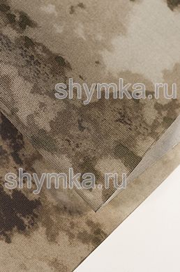 Ткань Оксфорд 210D 95г/кв.м водоотталкивающая 
1000PU КАМУФЛЯЖ ОБЛАКА БЕЖЕВЫЕ ширина 1,45м