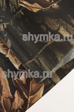 Ткань Оксфорд 210D 95г/кв.м водоотталкивающая 
1000PU КАМУФЛЯЖ ОСЕННИЙ КЛЕН ширина 1,45м