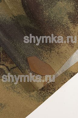 Ткань Оксфорд 210D 95г/кв.м водоотталкивающая 
1000PU КАМУФЛЯЖ ПИТОН ЗЕЛЕНЫЙ ширина 1,45м