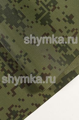 Ткань Оксфорд 210D 95г/кв.м водоотталкивающая 
1000PU КАМУФЛЯЖ ЦИФРА ЗЕЛЕНАЯ ширина 1,45м