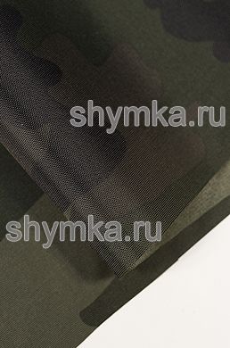 Ткань Оксфорд 210D 95г/кв.м водоотталкивающая 
1000PU КАМУФЛЯЖ ШТУРМАН ширина 1,45м