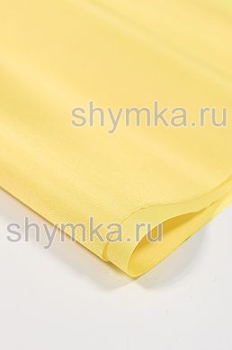 Ткань Оксфорд 210D 90г/кв.м водоотталкивающая 
1000PU ЖЕЛТАЯ ширина 1,4м