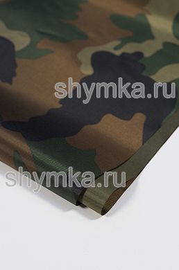 Ткань Оксфорд 210D 95г/кв.м водоотталкивающая 
1000PU КАМУФЛЯЖ НАТО №2 NEW ширина 1,4м