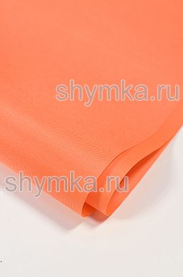 Ткань Оксфорд 210D 90г/кв.м водоотталкивающая 
1000PU ОРАНЖ ЛЮМИНЕСЦЕНТНЫЙ №02 ширина 1,4м
