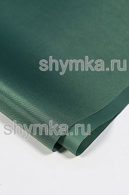 Ткань Оксфорд 210D 90г/кв.м водоотталкивающая 
1000PU ЗЕЛЕНАЯ ширина 1,4м