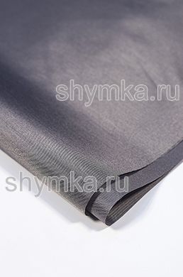 Ткань Оксфорд 210D 90г/кв.м водоотталкивающая 
1000PU СЕРАЯ №11 ширина 1,4м