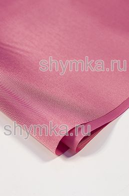Ткань Оксфорд 210D 90г/кв.м водоотталкивающая 
1000PU РОЗОВАЯ №56 ширина 1,4м