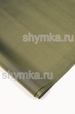 Ткань Оксфорд 240D 114г/кв.м водоотталкивающая
1000PU ХАКИ №420 ширина 1,45м