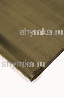 Ткань Оксфорд 240D 114г/кв.м водоотталкивающая
1000PU ТЕМНЫЙ ХАКИ №423 ширина 1,45м