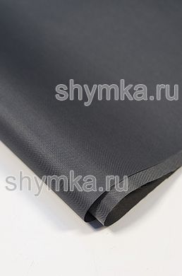 Ткань Оксфорд 240D 115г/кв.м водоотталкивающая 
2000PU СЕРАЯ №320 ширина 1,45м