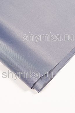 Ткань Оксфорд 240D 114г/кв.м водоотталкивающая
1000PU СТАЛЬНАЯ №340 ширина 1,45м