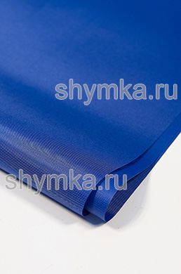 Ткань Оксфорд 240D 115г/кв.м водоотталкивающая 
2000PU СИНЯЯ №981 ширина 1,45м
