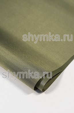Ткань Оксфорд 240D 115г/кв.м водоотталкивающая 
2000PU ХАКИ ширина 1,45м