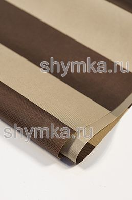 Ткань Оксфорд 240D 120г/кв.м водоотталкивающая 
2000PU ПОЛОСА БЕЖЕВО-КОРИЧНЕВАЯ ширина 1,45м