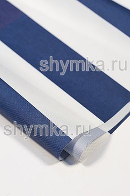 Ткань Оксфорд 240D 120г/кв.м водоотталкивающая 
2000PU ПОЛОСА БЕЛО-СИНЯЯ ширина 1,45м