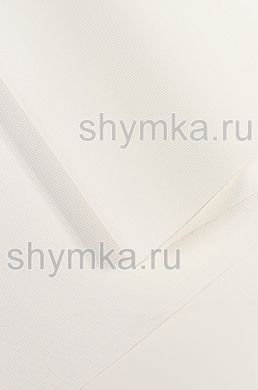 Ткань Оксфорд 240D 135г/кв.м водоотталкивающая 
1000PU БЕЛАЯ ширина 1,4м