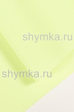 Ткань Оксфорд 240D 135г/кв.м водоотталкивающая 
1000PU ЛИМОН №07 ширина 1,4м