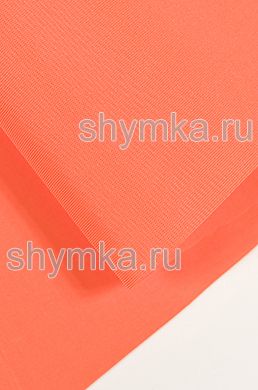 Ткань Оксфорд 240D 135г/кв.м водоотталкивающая 
1000PU ФЛУОРЕСЦЕНТНЫЙ ОРАНЖЕВЫЙ №10 ширина 1,4м