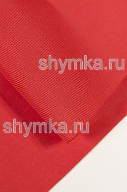 Ткань Оксфорд 240D 135г/кв.м водоотталкивающая 
1000PU КРАСНАЯ №6 ширина 1,4м