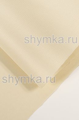 Ткань Оксфорд 240D 135г/кв.м водоотталкивающая 
2000PU СВЕТЛО-БЕЖЕВАЯ ширина 1,4м