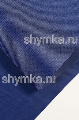 Ткань Оксфорд 240D 135г/кв.м водоотталкивающая 
2000PU СИНЯЯ №3 ширина 1,4м
