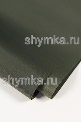 Ткань Оксфорд 240D 115г/кв.м водоотталкивающая 
2000PU ТЕМНЫЙ ХАКИ №327 ширина 1,45м