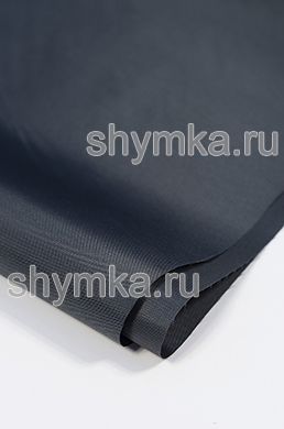 Ткань Оксфорд 240 ADV 125г/кв.м водоотталкивающая 
ТЕМНО-СЕРАЯ ширина 1,45м