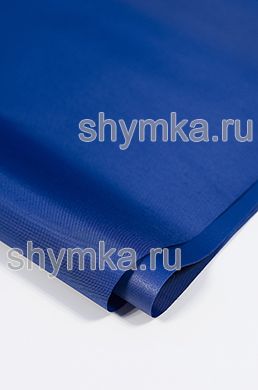 Ткань Оксфорд 240 ADV 125г/кв.м водоотталкивающая 
СИНЯЯ ширина 1,45м