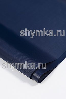 Ткань Оксфорд 240 ADV 125г/кв.м водоотталкивающая 
ТЕМНО-СИНЯЯ ширина 1,45м