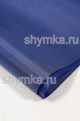 Ткань Оксфорд 240D 115г/кв.м водоотталкивающая 
2000PU ВАСИЛЕК ширина 1,45м