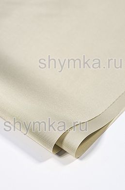 Ткань Оксфорд 240D 135г/кв.м водоотталкивающая 
2000PU БЕЖЕВАЯ ширина 1,4м