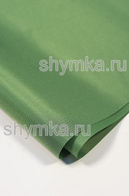 Ткань Оксфорд 240D 115г/кв.м водоотталкивающая 
2000PU ЗЕЛЕНАЯ ширина 1,45м
