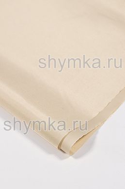 Ткань Оксфорд 240D 115г/кв.м водоотталкивающая 
1000PU БЕЖЕВАЯ №1 ширина 1,45м