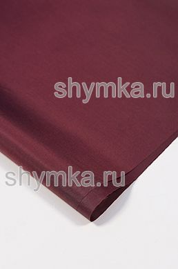 Ткань Оксфорд 240D 114г/кв.м водоотталкивающая 1000PU БОРДОВАЯ №124 ширина 1,45м