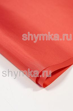 Ткань Оксфорд 240D 115г/кв.м водоотталкивающая 
2000PU КРАСНАЯ №113 ширина 1,45м