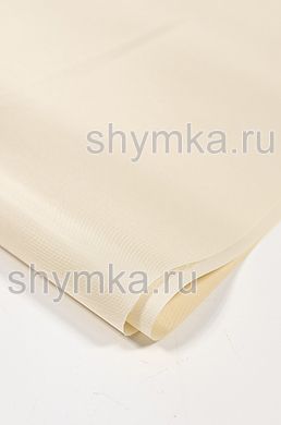 Ткань Оксфорд 240D 115г/кв.м водоотталкивающая 
2000PU КРЕМОВАЯ №345 ширина 1,45м