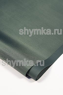 Ткань Оксфорд 240D 114г/кв.м водоотталкивающая
1000PU ТЕМНО-ЗЕЛЕНАЯ №316 ширина 1,45м