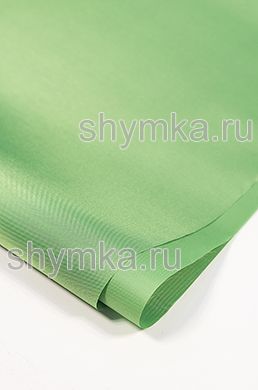 Ткань Оксфорд 240D 114г/кв.м водоотталкивающая
1000PU САЛАТОВАЯ №334 ширина 1,45м