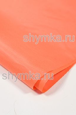 Ткань Оксфорд 240D 115г/кв.м водоотталкивающая 
2000PU ОРАНЖ ЛЮМИНЕСЦЕНТНЫЙ №02 ширина 1,45м