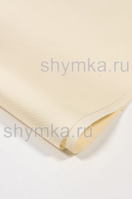 Ткань Оксфорд 300D 170г/кв.м водоотталкивающая 
3000PU СВЕТЛО-БЕЖЕВАЯ №345 ширина 1,45м