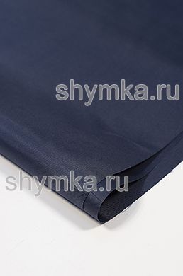 Ткань Оксфорд 300D 140г/кв.м водоотталкивающая
1000PU ТЕМНО-СИНЯЯ ширина 1,45м
