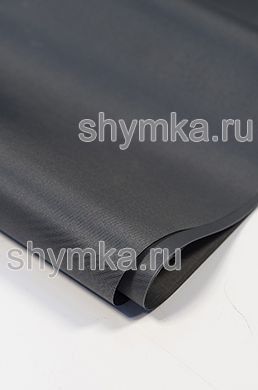 Ткань Оксфорд 300D 170г/кв.м водоотталкивающая 
3000PU ТЕМНО-СЕРАЯ №1021 ширина 1,45м