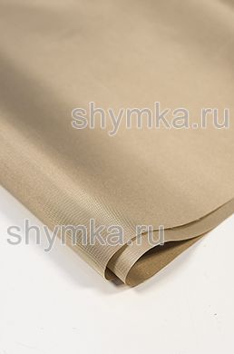 Ткань Оксфорд 300D 170г/кв.м водоотталкивающая 
3000PU БЕЖЕВАЯ №777 ширина 1,45м